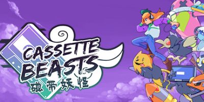 磁带妖怪|v1.6.2|全DLC|官方中文|支持手柄|Cassette Beasts|