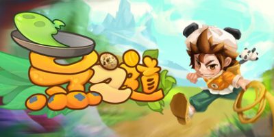 烹之道|官方中文|The Way of Cooking|