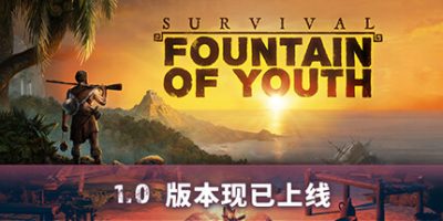 求生岛：不老泉传说|v1671|官方中文|支持手柄|Survival: Fountain of Youth|