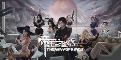 帝王之路|官方中文|The Way Of Kings|