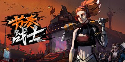 节奏战士|官方中文|支持手柄|Beat Slayer|