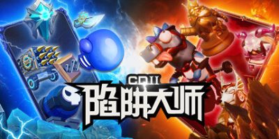 CD 2：陷阱大师|正式版|官方中文|CD 2: Trap Master|