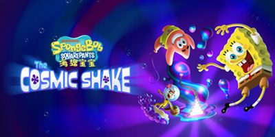 海绵宝宝 : The Cosmic Shake|v1.0.6.0|官方中文|支持手柄|SpongeBob SquarePants: The Cosmic Shake|海绵宝宝：宇宙摇摆|