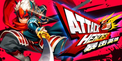 暴击英雄|v1.08|官方中文|支持手柄|Attack Heroes|
