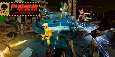 尸城营救|官方中文|ZombieCityRescue|