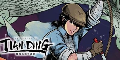 廖添丁：绝代凶贼之末日|Build.12074889|官方中文|支持手柄|Legend of Tianding|