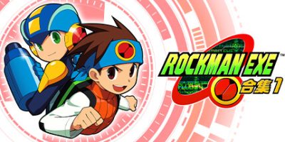 洛克人EXE合集1|官方中文|支持手柄|Mega Man Battle Network Legacy Collection Vol 1|