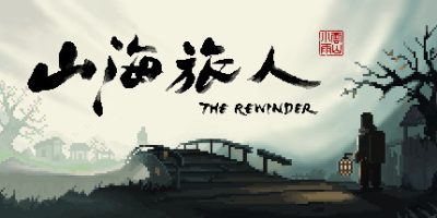 山海旅人|V1.6.1|官方中文|The Rewinder|