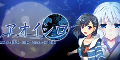 青城HD复刻版|官方中文|AOISHIRO HD REMASTER|