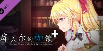 库贝尔的枷锁+V2.1.0-羁绊束缚+新DLC+全DLC|The Curse of Kubel+ – Expansion DLC|