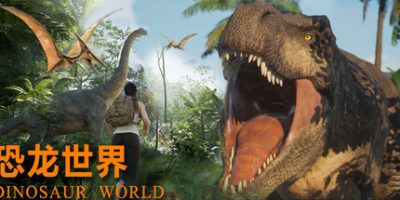 恐龙世界|官方中文|Dinosaur World|