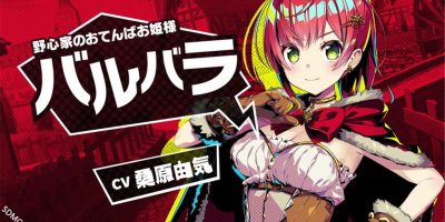 对战公主|官方中文|Duel Princess|デュエルプリンセス|