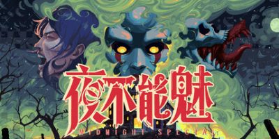 夜不能魅|官方中文|Midnight Special|