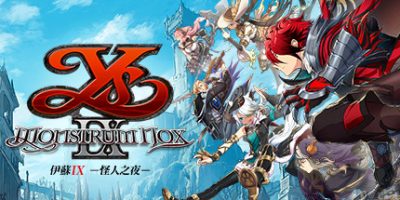 伊苏9：怪人之夜/伊苏IX -怪人之夜-|