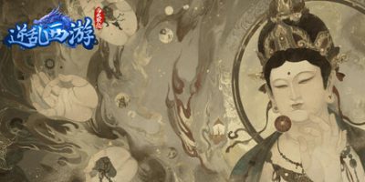 逆乱西游之西天取经|