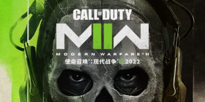 使命召唤19：现代战争2 – 2022 战火重燃|官方中文|支持手柄|Call of Duty: Modern Warfare II|