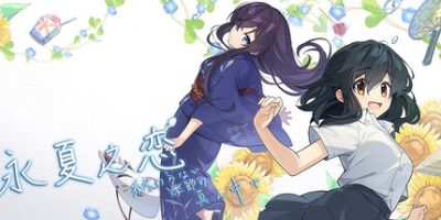 永夏之恋|官方中文|In the Midst of a Neverending Season|