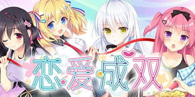 恋爱成双|官方中文|Futamata Ren’ai: Two Times the Trouble|