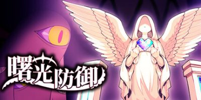 曙光防御|官方中文|Aurora Defense|